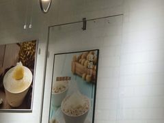 -聪嫂私房甜品(旺角二店)