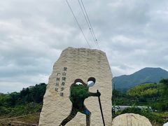 -千泷沟大瀑布旅游区