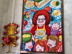 -甜心妈妈·榴莲星级糖水(北京路总店)