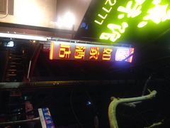 iphone_upload_pic-如家精选酒店(上海塘桥儿童医学中心世博店)