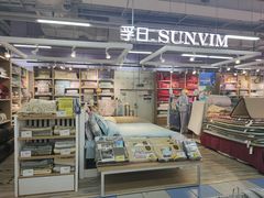 -华润万家(凯德和平广场店)