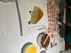 -斗牛士牛排餐厅(嘉里汇店)