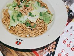 -李先生牛肉面大王(北京平谷步行街店)