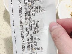 -蜀留香火锅·始于1999·原四川老火锅(白堤路店)