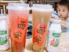 -袁山山重庆火锅(丈八北路店)