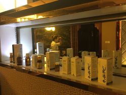 -Girmainy SPA杰美妮