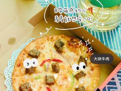 -烁先生披萨·儿童餐下午茶(河南岸店)