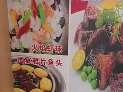 -大鹏饭店·金陵家宴(奥体中心店)