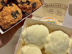 -鲍师傅糕点(台东步行街店)