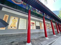 -华清宫景区