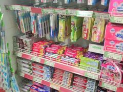 android_upload_pic-超市发超市(羊坊店店)