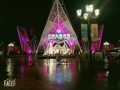 -南宁方特东盟神画