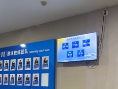 -同人紫荆文体中心·游泳馆(紫荆大厦店)