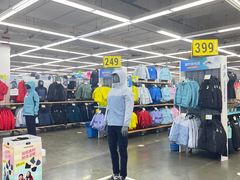 -迪卡侬(香炉礁店)