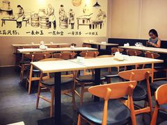 大堂-上海紫彤友联生煎(金沙井店)