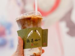 -鹊茶咖啡•新中式(深圳首店)