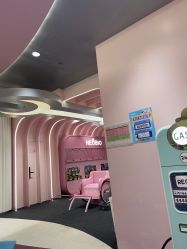 -奈尔宝·国风主题儿童乐园·亲子餐厅(豫园商城店)