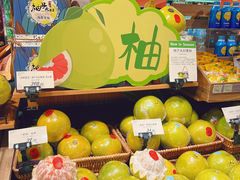 -city'super超·生活(国金中心商场店)