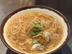 -阿元来了(西环店)