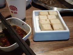 -傣妹火锅(南京东路一店)