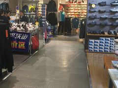 -云柏鞋业(丰台桥南店)