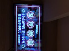 -比格比萨自助(宋家庄店)