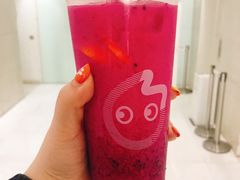 -CoCo都可(建外SOHO店)