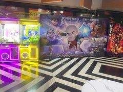-时光影城京港城店(VIP影厅真皮沙发座椅)