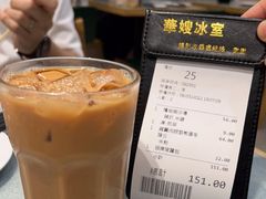-华嫂冰室(尖沙咀店)