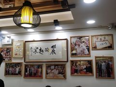 -丽的面家(多宝路店)