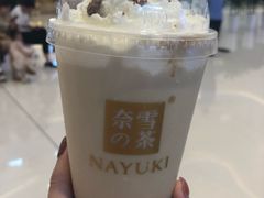 -奈雪的茶(大悦城店)