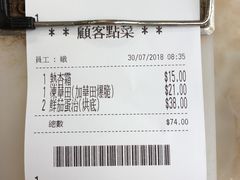 -喜莲咖啡