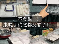 -友谊阳光城(金贸街道店)