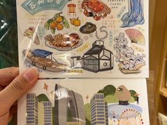 -猫的天空之城概念书店(苏州诚品店)