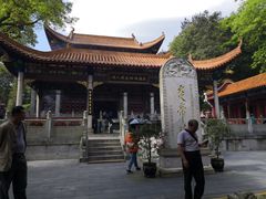 -炎帝陵景区