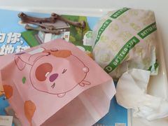 -德克士(前门店)