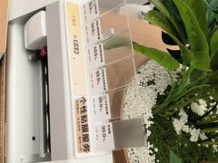 -OPPO服务体验中心(天津和平区天河城店)