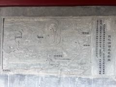 -楚望台遗址公园