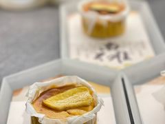 -tea’stone(新天地店)