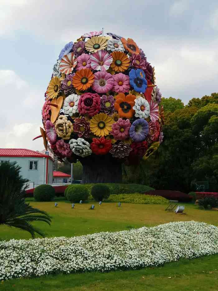 延虹绿地-"挺意外的,有可爱的小宝贝,还能喂食就是."-大众点评移动版