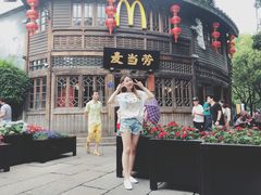 -麦当劳(南后街店)