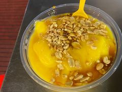 -夏食光安顺小舒冰粉冰浆(甲秀楼店)