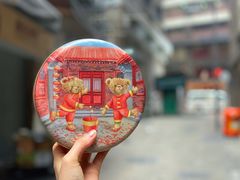 -珍妮曲奇聪明小熊(尖沙咀店)