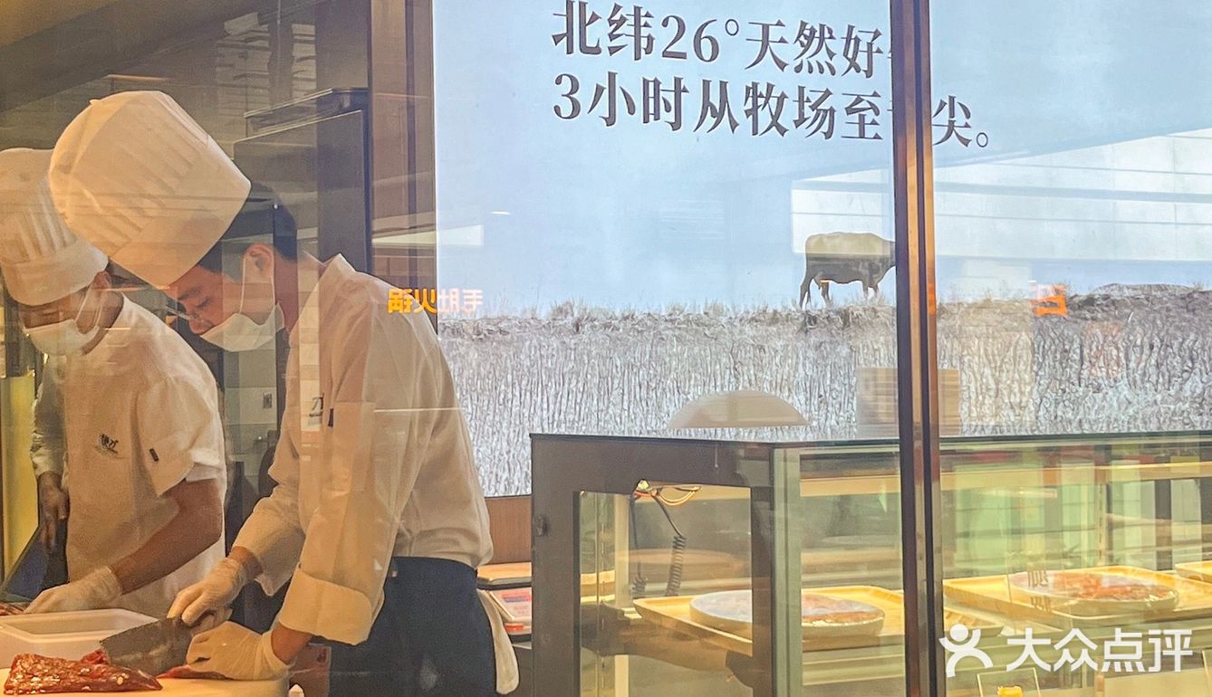 想给每个来武汉的姐妹安利慢刀鲜牛肉火锅