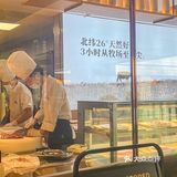 想给每个来武汉的姐妹安利慢刀鲜牛肉火锅