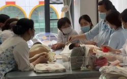 -弗蕾亚·和月月子调理院(东湖店)