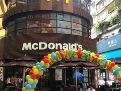 -麦当劳(番禺易发商业街店)