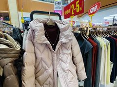 -铜锣湾国际购物中心