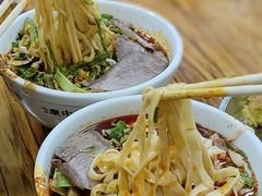 韭叶-清真·马安军辣子牛肉面