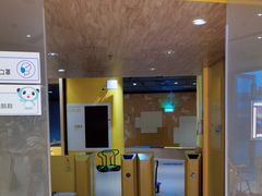 -IBOBI早教·托班·国际家庭互动成长中心(欢乐海岸中心)